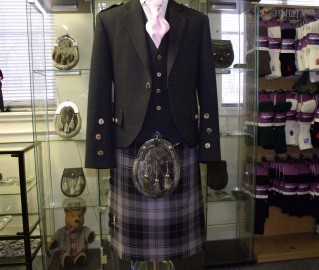 Monarch of Argyll Tartan Argyll Kilts and Kilt Hire